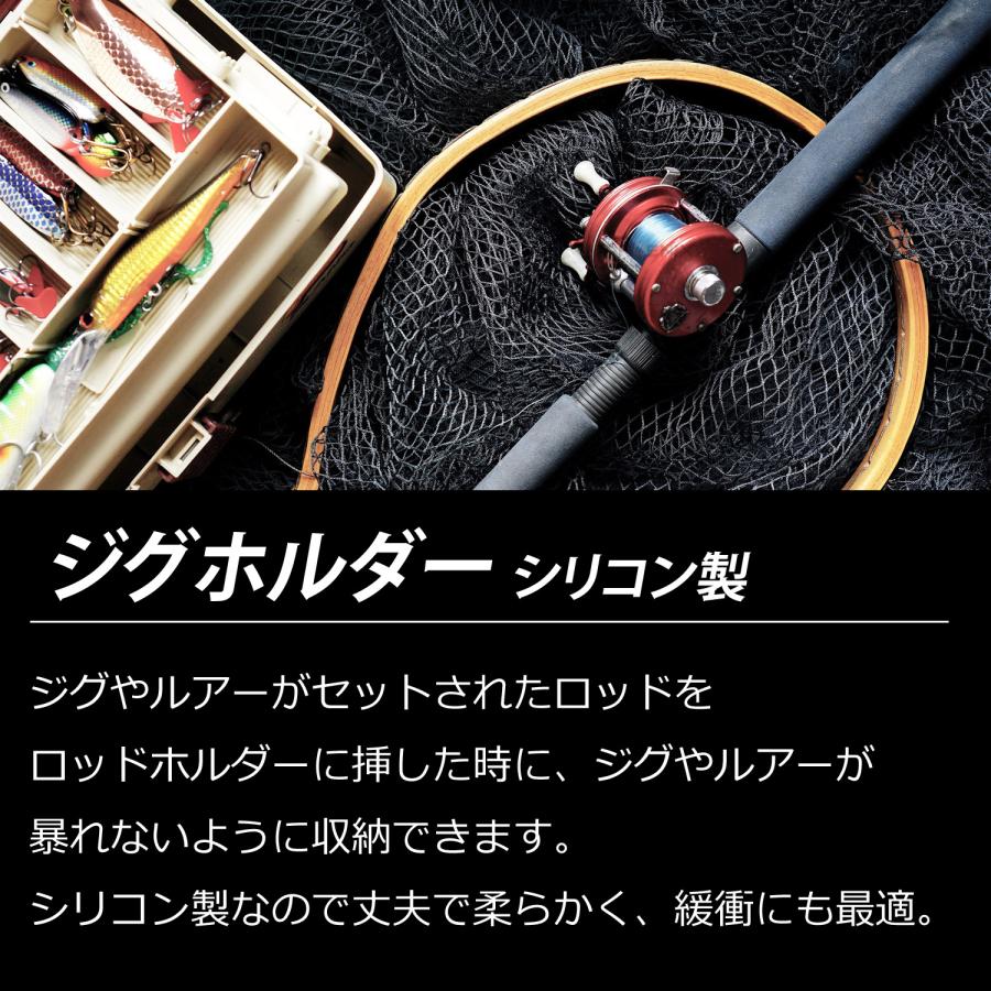 CKファクトリー ジグホルダー シリコン ジグケース グレー エギ
