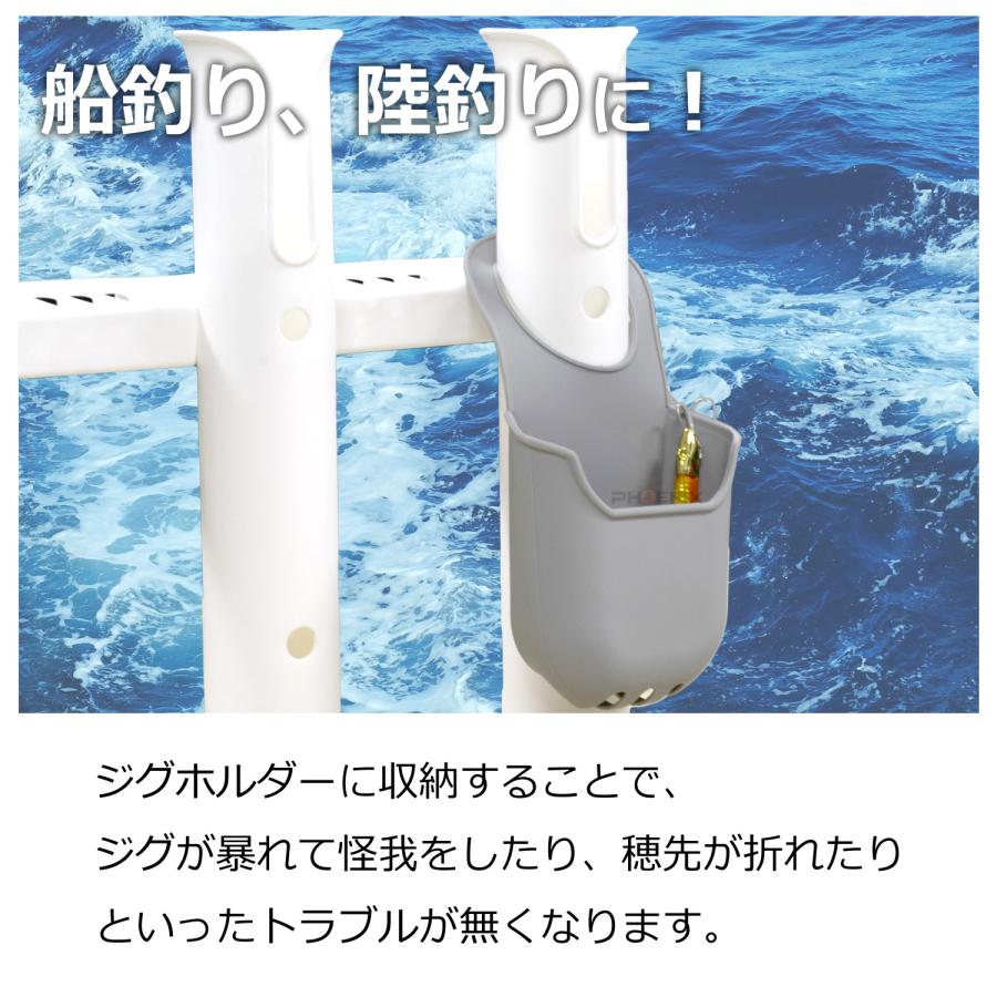 ジグ20本　ケース付き　船釣り タックルボックス Sサイズ ジギンガーZ ルアー ジグ エギ 防水ケース