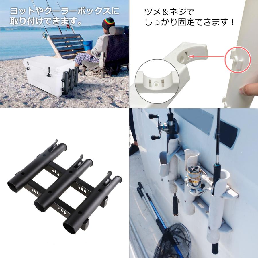 CKファクトリー 3連ロッドホルダー 組み立て式 樹脂製 ボルト ナット付