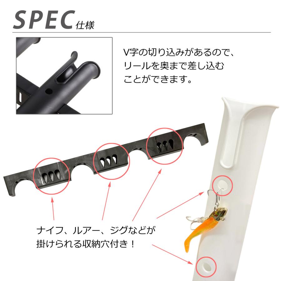 CKファクトリー 4連ロッドホルダー 組み立て式 樹脂製 ボルト ナット付