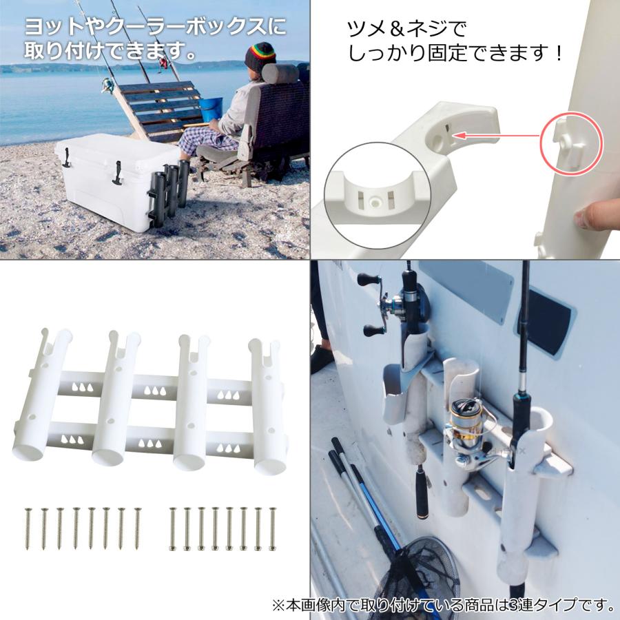 CKファクトリー 4連ロッドホルダー 組み立て式 樹脂製 ボルト ナット付 