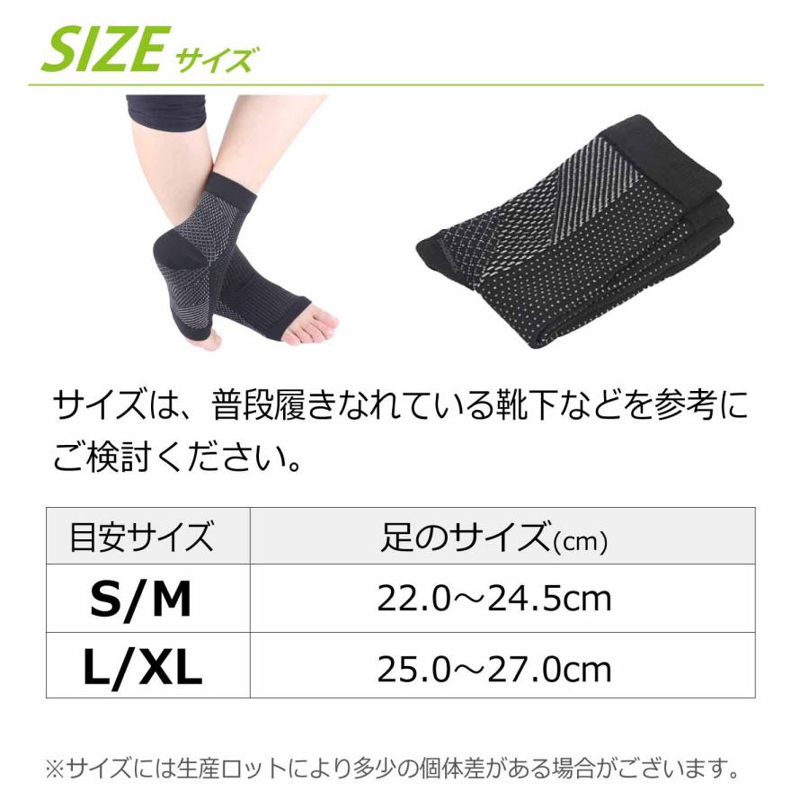 CKヘルスケア 着圧 足首 サポーター 両足 S/M L/XL 固定 加圧 ホールド