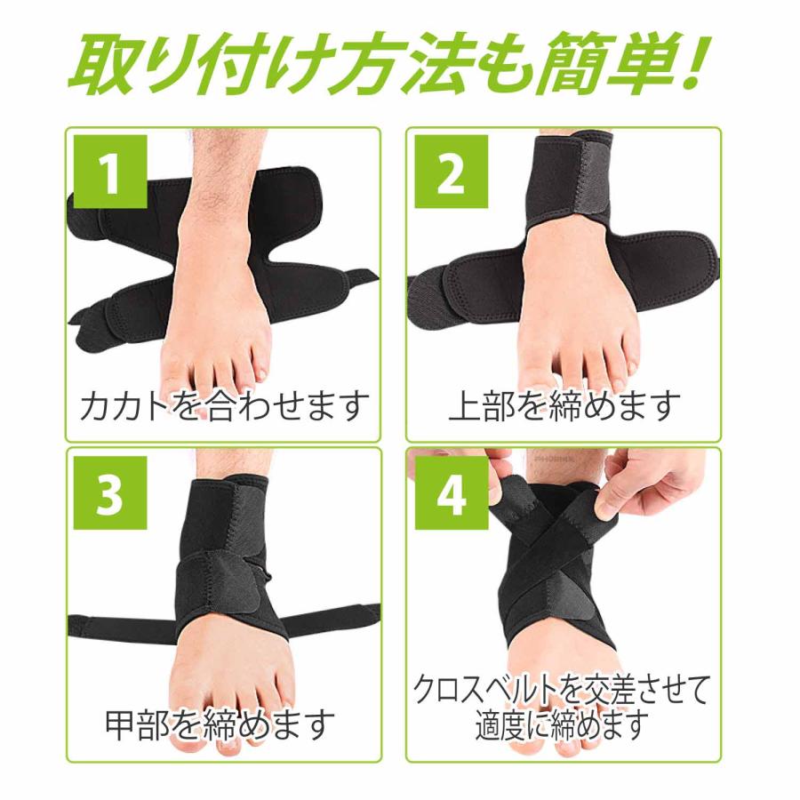 CKヘルスケア 足首サポーター フリーサイズ 片足 軽量 捻挫 ねんざ
