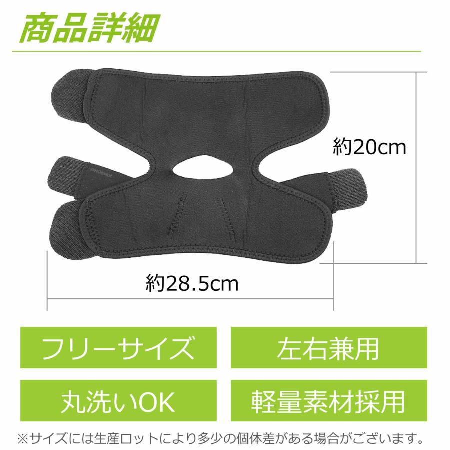 CKヘルスケア 足首サポーター フリーサイズ 片足 軽量 捻挫 ねんざ