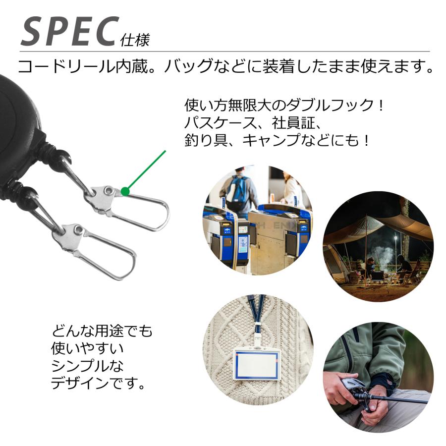 CKファクトリー リールキーホルダー ピンオンリール ダブルフック