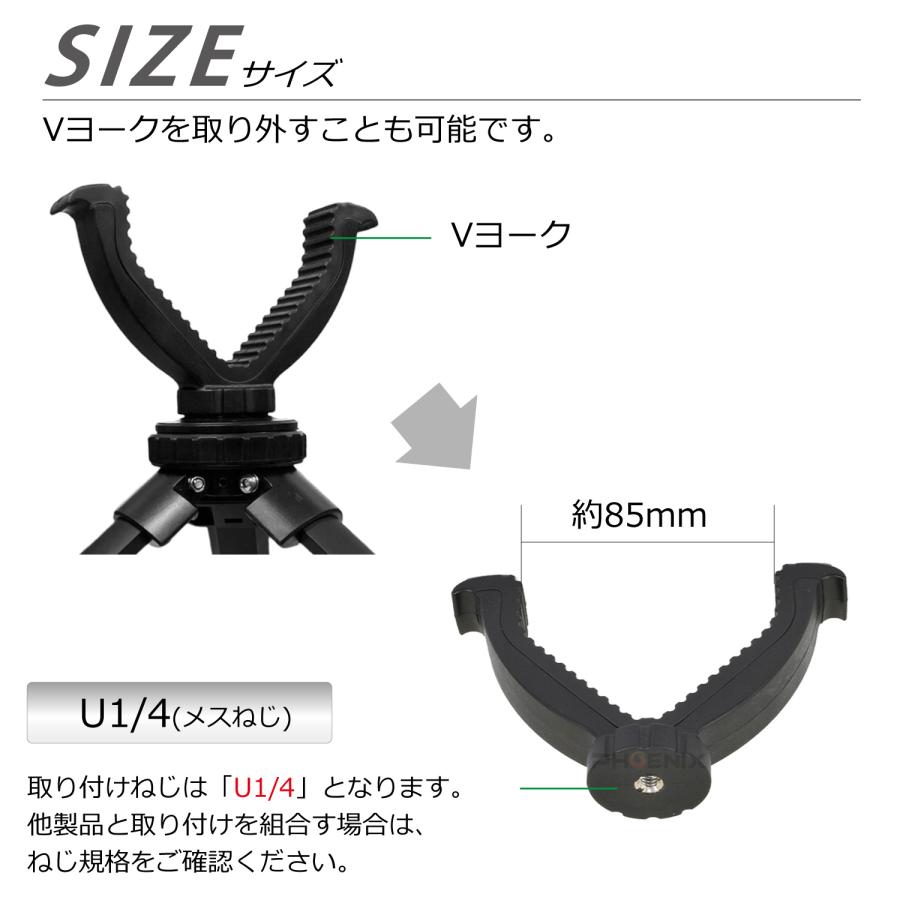 CKガンクラフト ハンティングトライポッド ミニ 三脚 6インチ