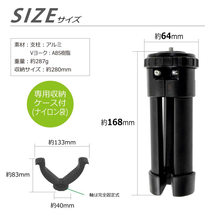 CKガンクラフト ハンティングトライポッド ミニ 三脚 6インチ