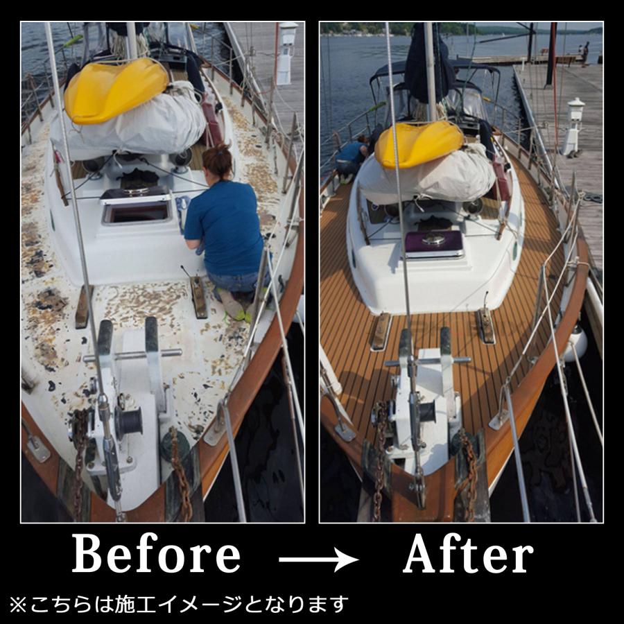 CKファクトリー 船舶 デッキ シート 滑り止めシート シートベース