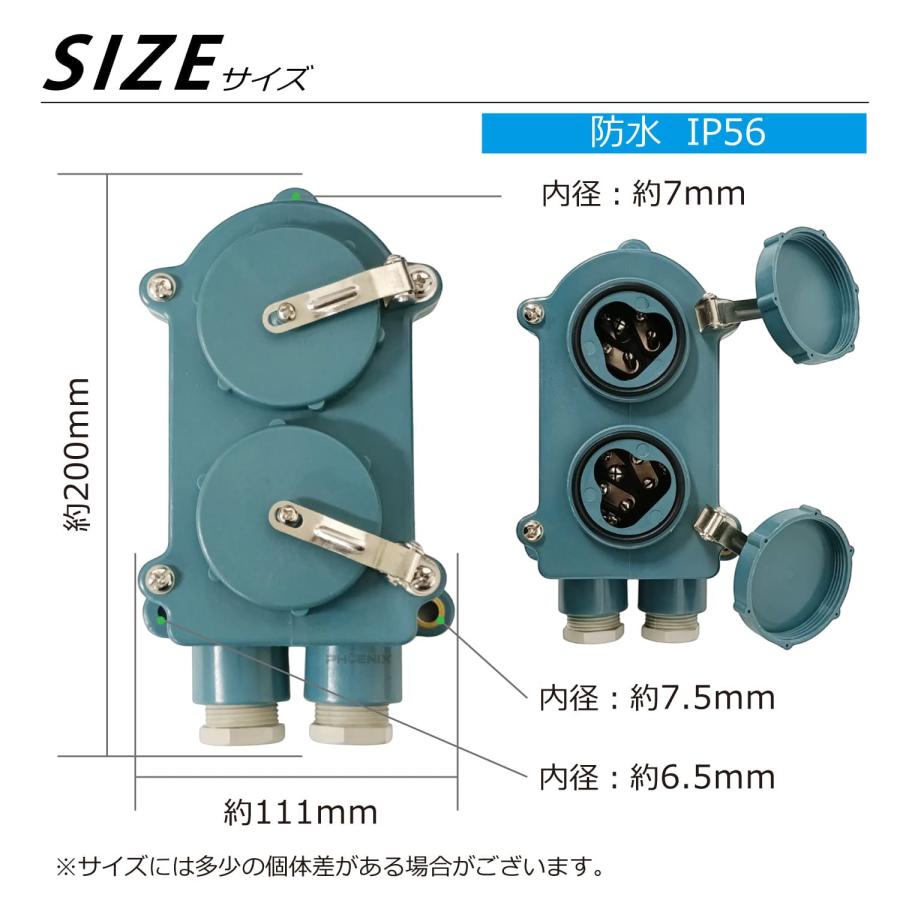防水レセプタクル 2連 15A 3P 蓋付き DC12V 24V 36V IP56 船舶 マリン用品_2