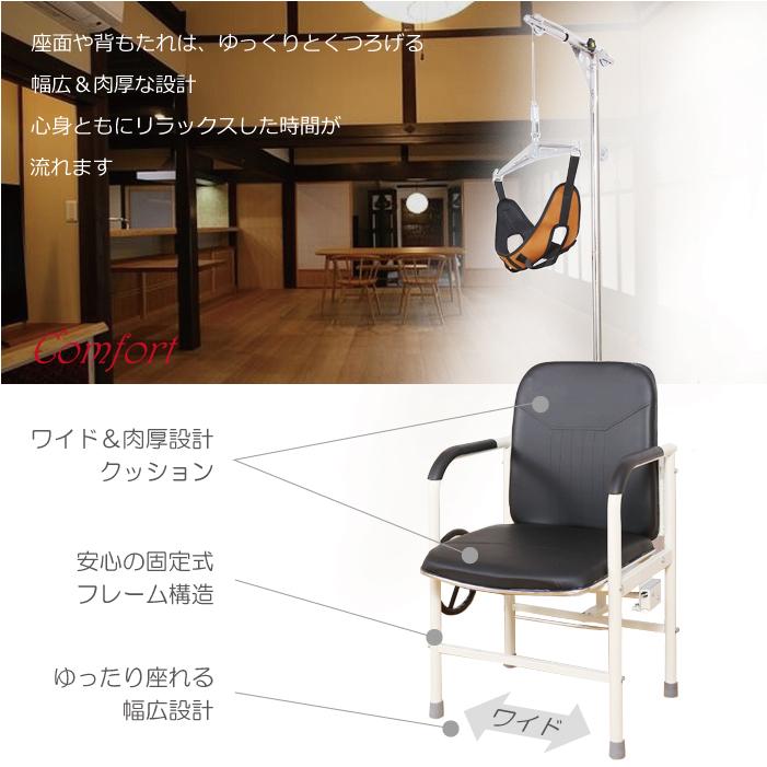 首牽引椅子 ストレートネック中古 引き取り専用 CKヘルスケア ネックストレッチャー 首伸ばし 家庭用 イス 黒