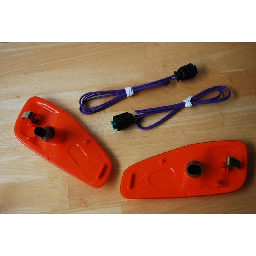 USサイドマーカー 左右セット MOPAR 純正品 コネクターハーネス付き BU