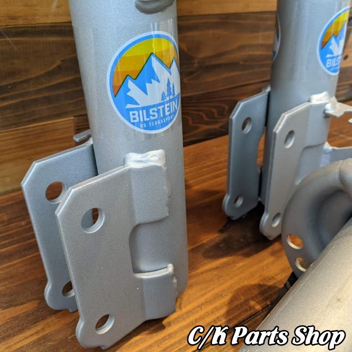 ショックアブソーバー1台分 Bilstein ビルシュタイン B8 ショックアブソーバー1台分 Bilstein ビルシュタイン B8