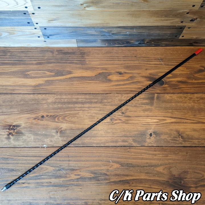 CBアンテナロッド グラスファイバー製 3フィート(90cm CBアンテナロッド グラスファイバー製 3フィート(90cm