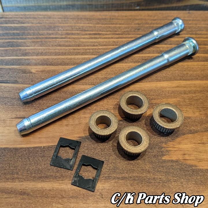 ヒンジピン＆ブッシングセット フロントドア1枚分 DORMAN 2本set 取説