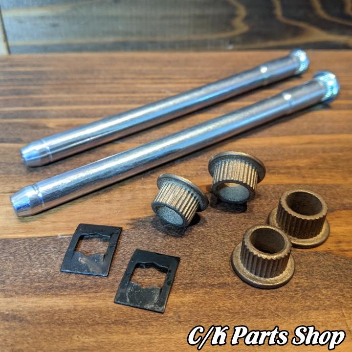 ヒンジピン＆ブッシングセット フロントドア1枚分 DORMAN 2本set 取説