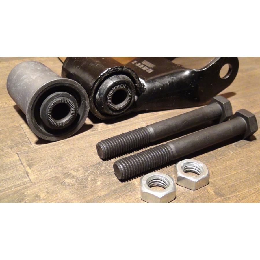 リーフシャックルキット 88-99年 社外品 リーフスプリング
