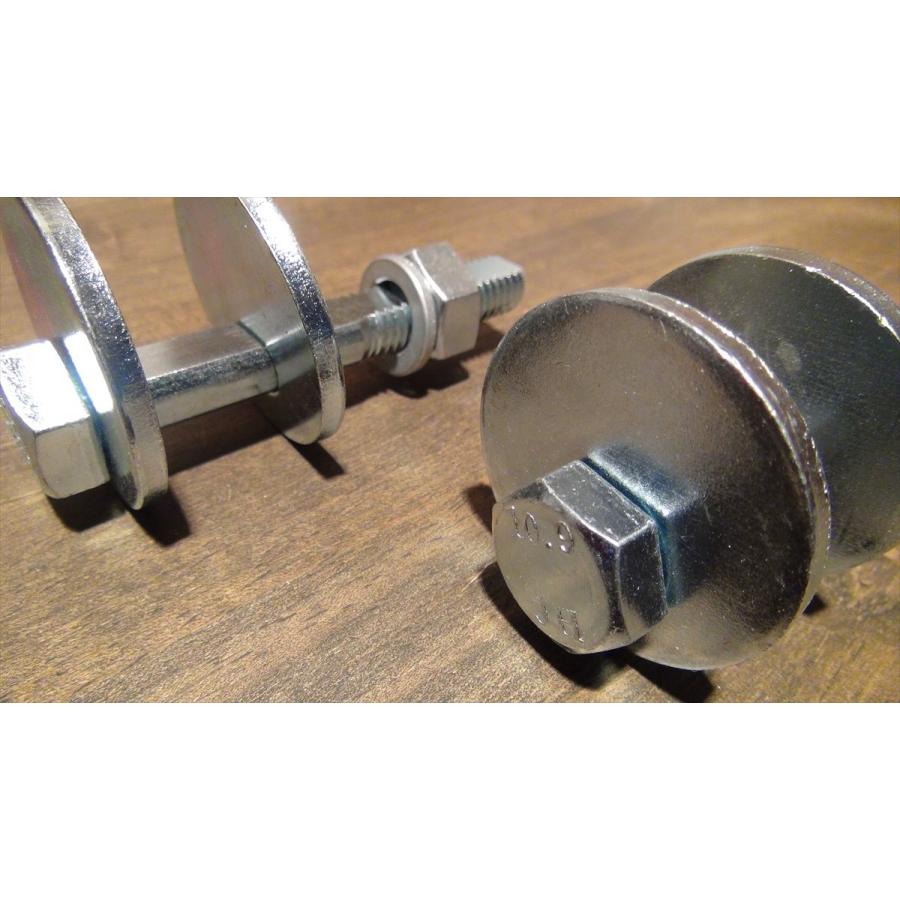 シェビーバン　サバーバン　スペア サバーバンパンク緊急対処方！！ | SENSスタッフブログ！！