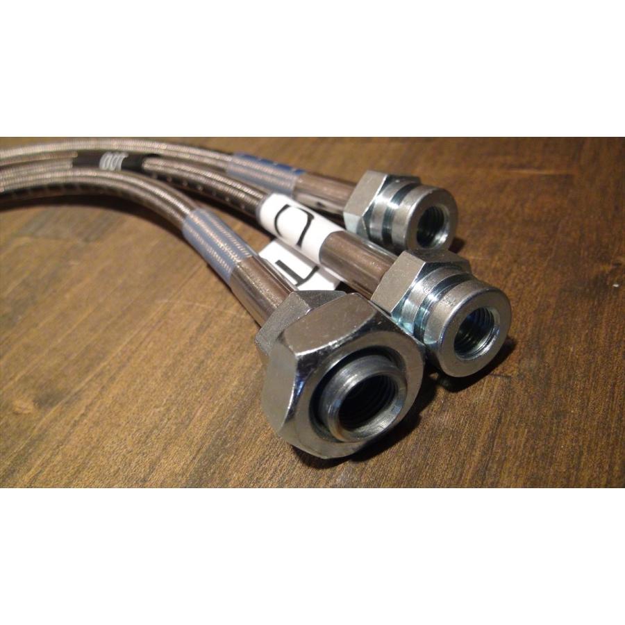 ダイハツ　新品未使用　前後セット　ステンメッシュブレーキホース ステンメッシュブレーキホースセット 88-99y 高性能 4WD 一台分