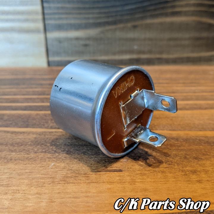 フラッシャーリレー 円筒 2PIN ハザード ウィンカー C1500 K1500