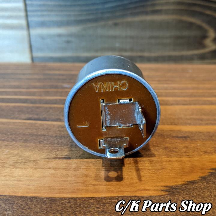 フラッシャーリレー 円筒 2PIN ハザード ウィンカー C1500 K1500