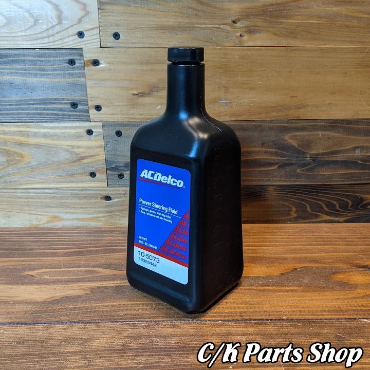 パワステオイル 73-99y ACDelco 946ml パワーステアリング フルード
