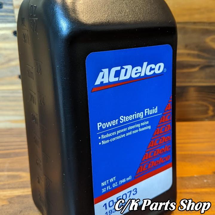 即日発送 ACDelco 105073 パワステ フルード オイル シボレー3本 パワステオイル 73-99y ACDelco 946ml パワーステアリング フルード