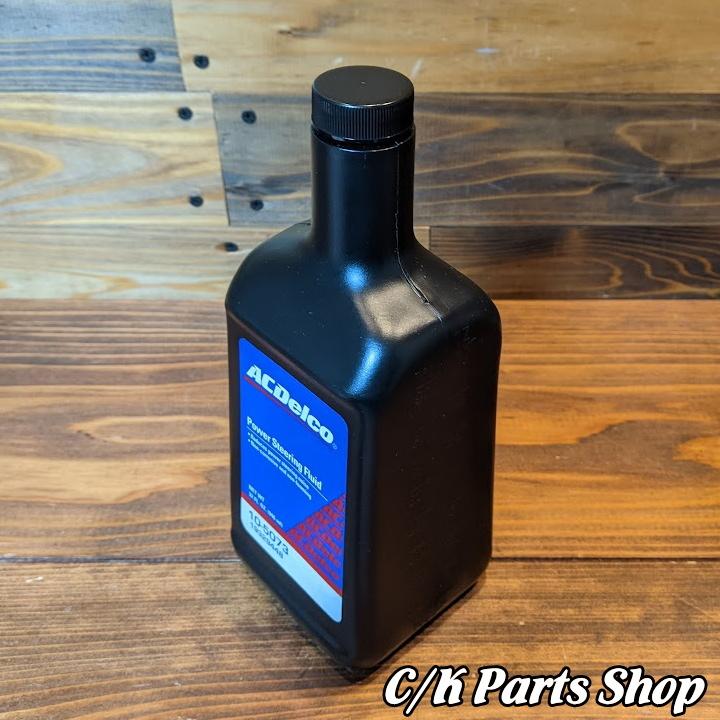 パワステオイル 73-99y ACDelco 946ml パワーステアリング フルード