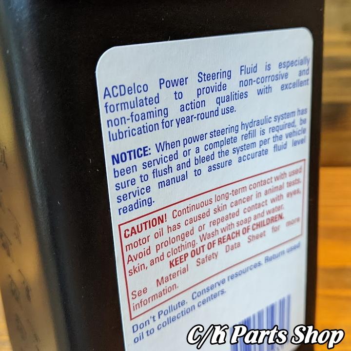 パワステオイル 73-99y ACDelco 946ml パワーステアリング フルード
