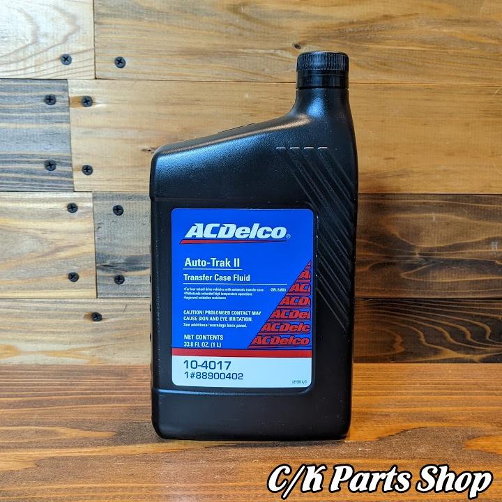 トランスファーオイル 98-99y ACDelco Autotrak2 青色 1000ml オートトラック2 オート4WD 対策品 K1500 サバーバン タホ ユーコン エスカレ :ck0325:CK PARTS SHOP - 通販 - Yahoo!ショッピング トランスファーオイル 98-99y ACDelco Autotrak2 青色 1000ml オートトラック2 オート4WD 対策品 K1500 サバーバン タホ ユーコン エスカレ :ck0325:CK PARTS SHOP - 通販 - Yahoo!ショッピング