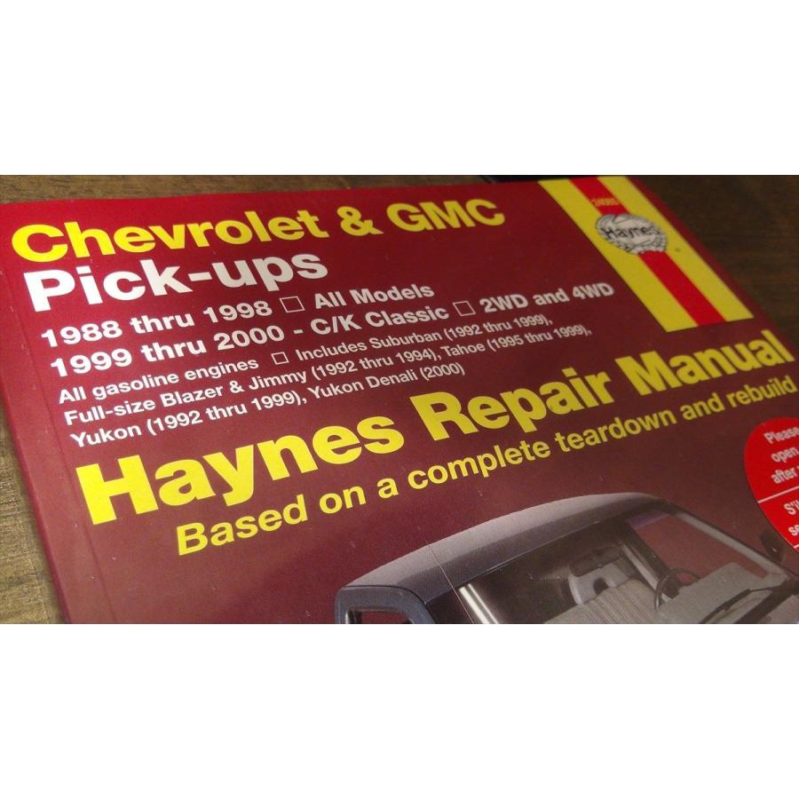 整備マニュアル 英語 HAYNES ヘインズ 88-99年 C1500 K1500 サバーバン
