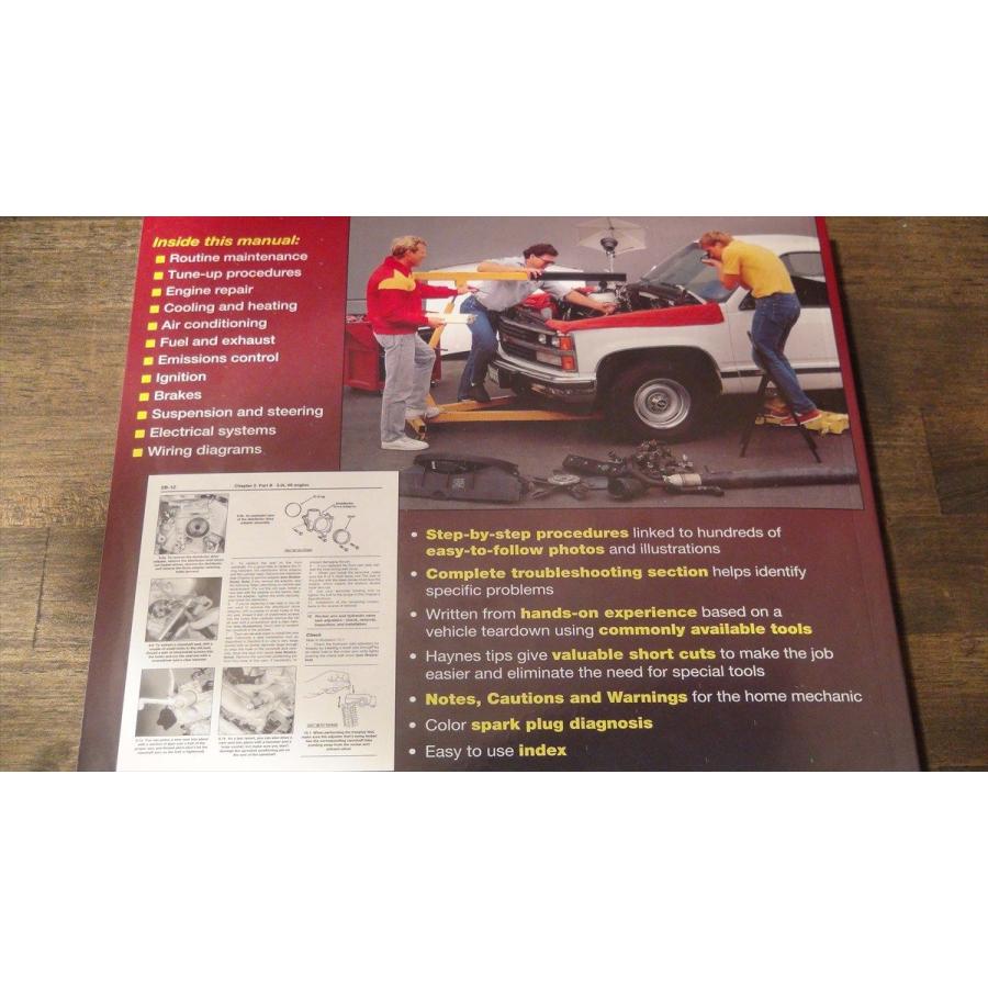整備マニュアル 99y 英語 Haynes ヘインズ 整備書 Diy 修理 メンテナンス リペアマニュアル C1500 K1500 サバーバン タホ ユーコン エスカレード Ck0369 Ck Parts Shop 通販 Yahoo ショッピング