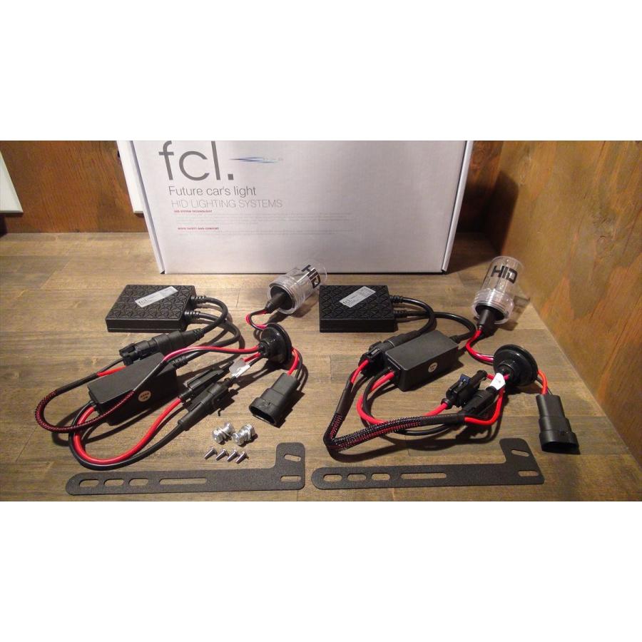HIDコンバージョンキット fcl HB4/9006 ロービーム 35W C1500 K1500