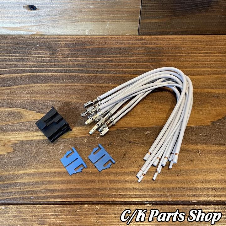 A/Cブロアスイッチコネクター A/Cコントロールハーネス カプラー 95-99
