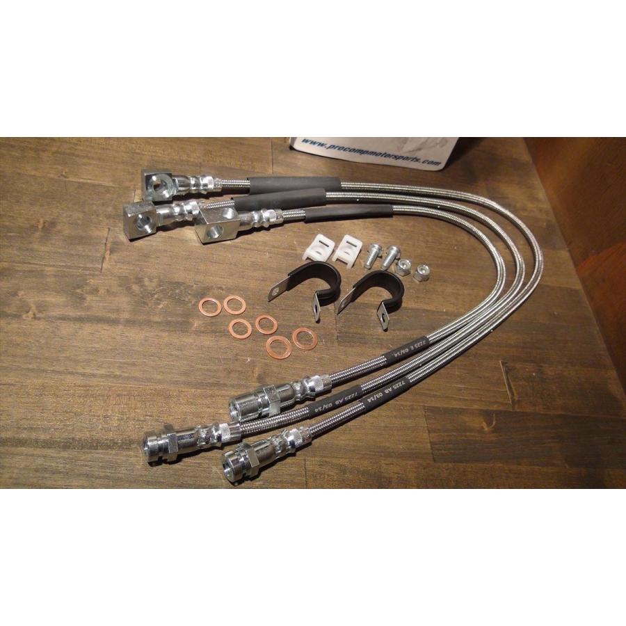 ステンメッシュブレーキホース 81-99y PROCOMP 1台分 0〜6インチリフト