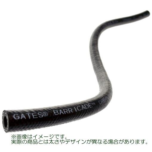 フューエルホース インジェクション用 汎用 GATES 切り売り 10cm 5/16"(内径φ7.9mm) 高耐圧225psi 燃料ホース 切売り｜ck-parts