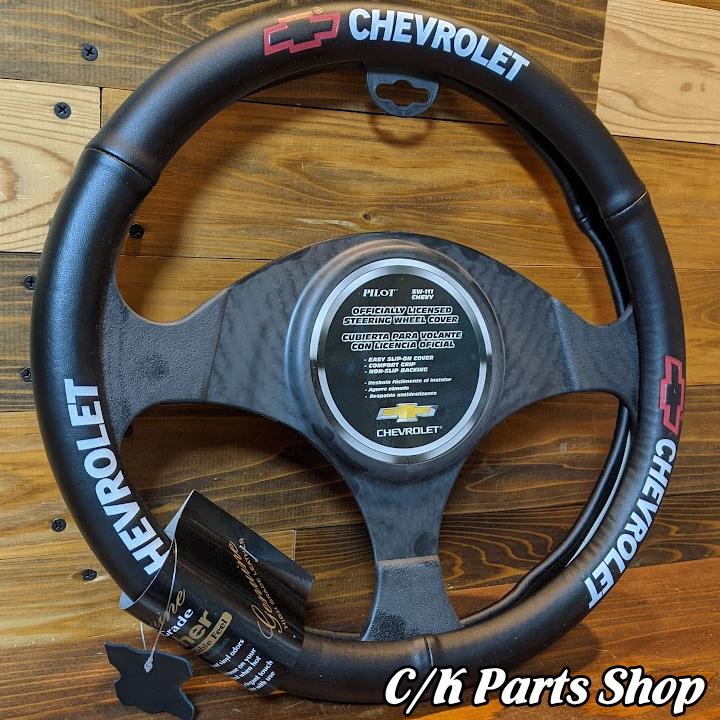 LECARRA　ステアリング　ボス　ブレイザーK5 レカラ ステアリング ボス ステアリング ブレイザーK5 シボレー