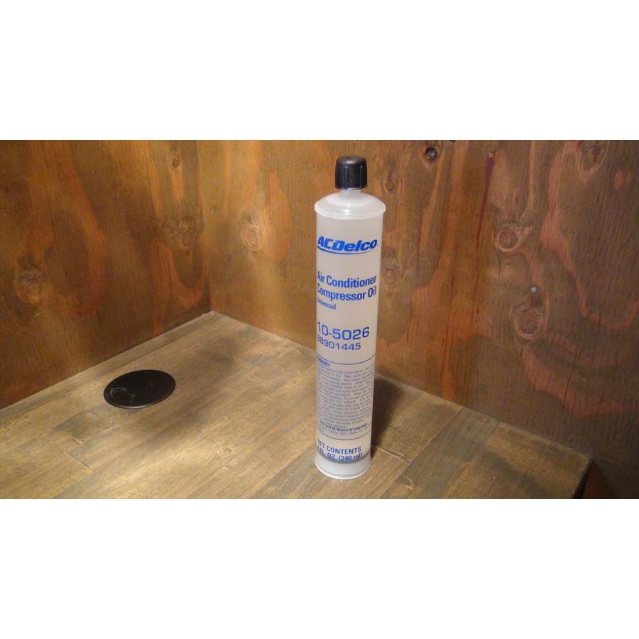 A/Cコンプレッサーオイル 94-99y ACDelco R134a用 240ml エアコン