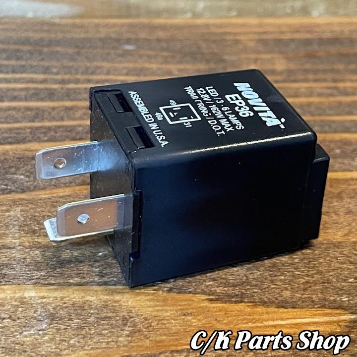 フラッシャーリレー 四角 太3pin ウィンカー ターンシグナル 94-95年