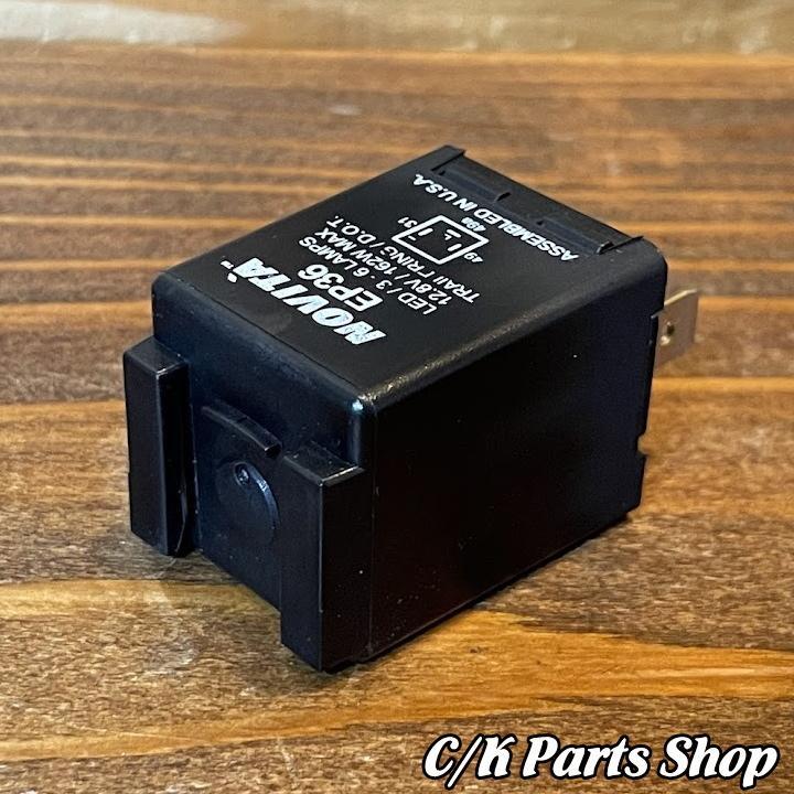 フラッシャーリレー 四角 太3pin ウィンカー ターンシグナル 94-95年