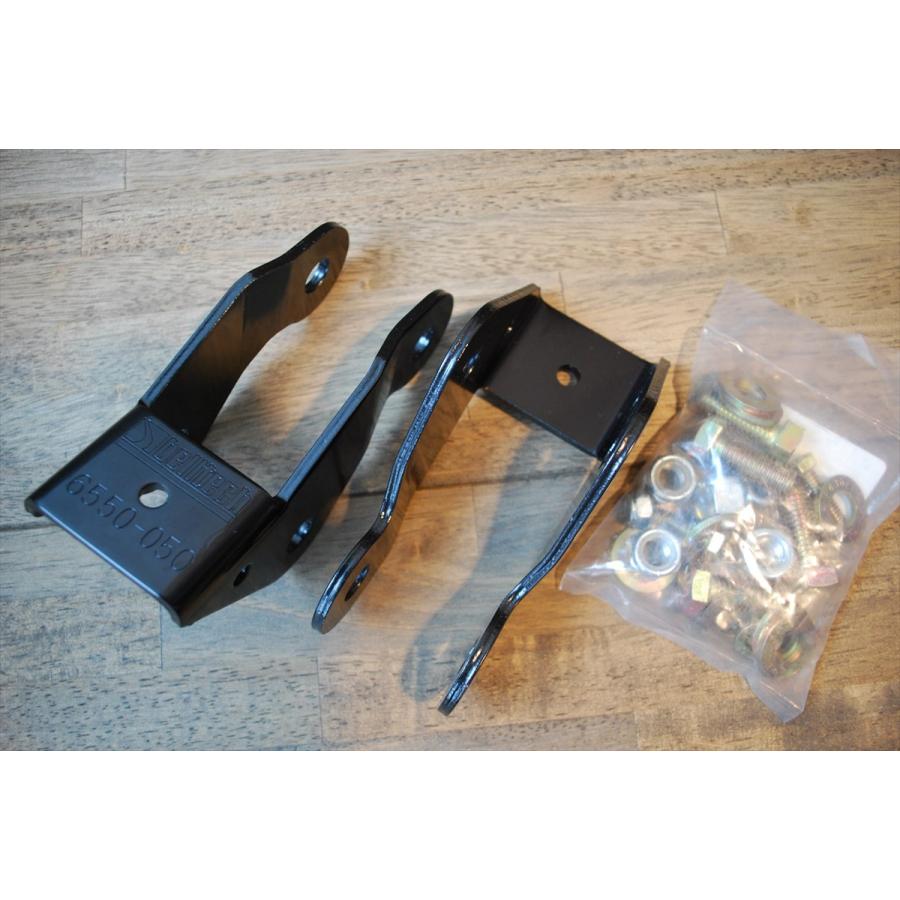 リアショックエクステンションブラケット Belltech ベルテック