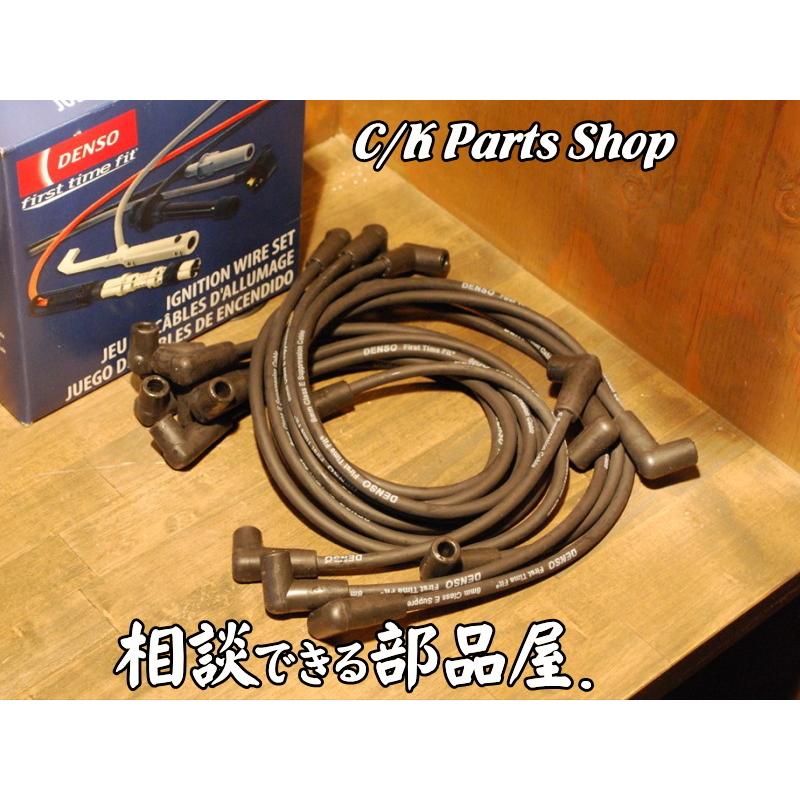 プラグコードセット DENSO 87-93年 TBI 8mm C1500 K1500 プラグコードセット DENSO 87-93年 TBI 8mm C1500 K1500