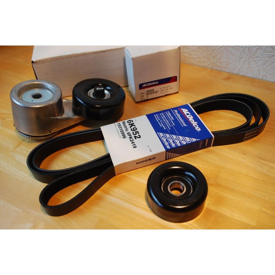 ジープ ラングラー MOPAR純正アイドラプーリー　品番:53034002AA ジープ ラングラー MOPAR純正アイドラプーリー 品番:53034002AA ジープ