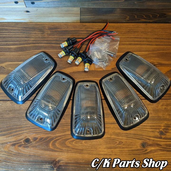 ルーフマーカーセット 汎用12V 社外廉価品 シボレータイプ クリア 5個
