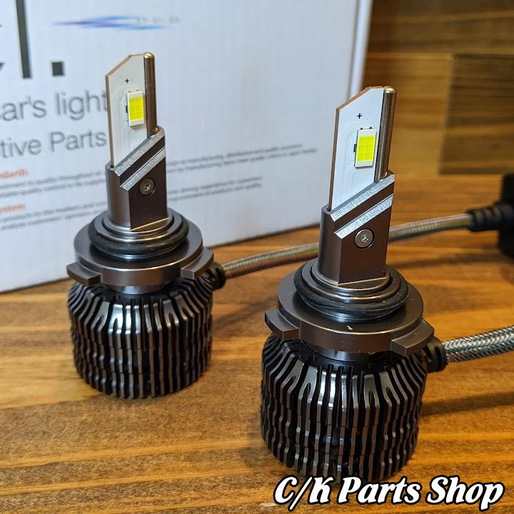 LEDヘッドライトバルブ fcl HB3/9005 ホワイト ハイビーム C1500 K1500