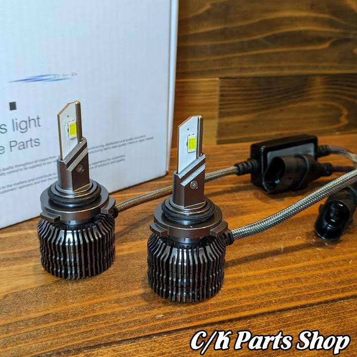 LEDヘッドライトバルブ fcl HB3/9005 ホワイト ハイビーム C1500 K1500