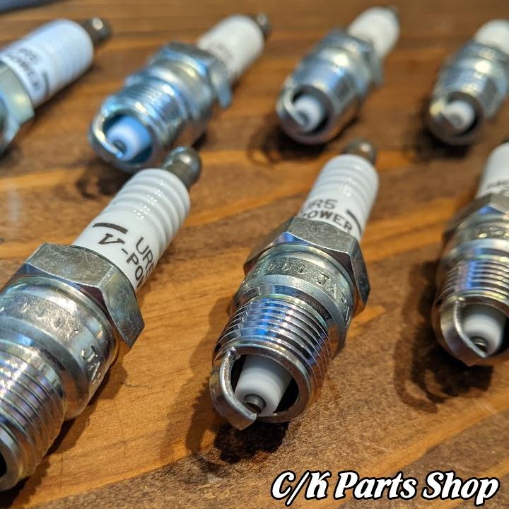 スパークプラグ NGK V-Powerカッパー 8本セット 88-95 C1500 K1500