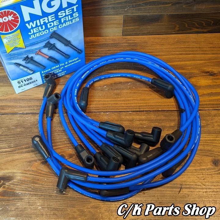 プラグコードセット NGK 94-95年 TBI 7mm C1500 K1500 サバーバン タホ