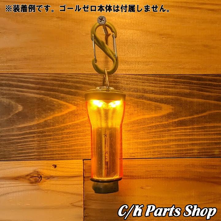アンバーグローブ オレンジグローブ Goal Zero ゴールゼロ アンバーグローブ オレンジグローブ Goal Zero ゴールゼロ