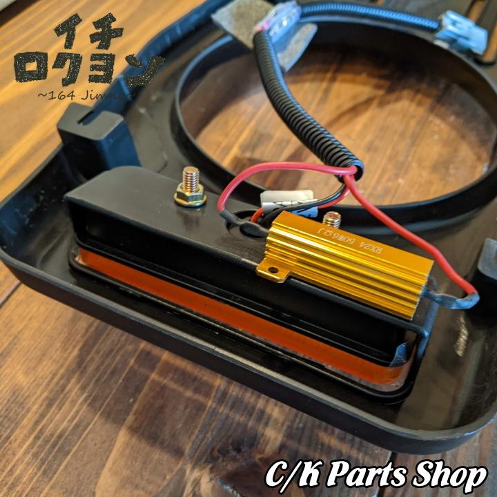 CL20 フロントグリル SUZUKIエンブレム付き JB64 JB74 ジムニー