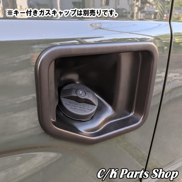 ABSフューエルインナーカバー APIO JB64/JB74 ジムニー ジムニー ABSフューエルインナーカバー APIO JB64/JB74 ジムニー ジムニー